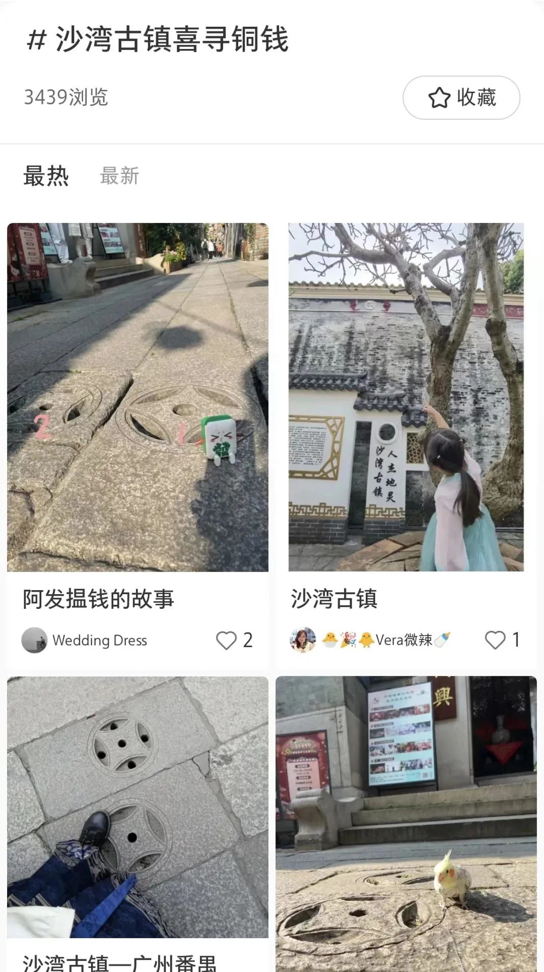 8a04fb6031993e674c8c93bb974b2a9.jpg 图片