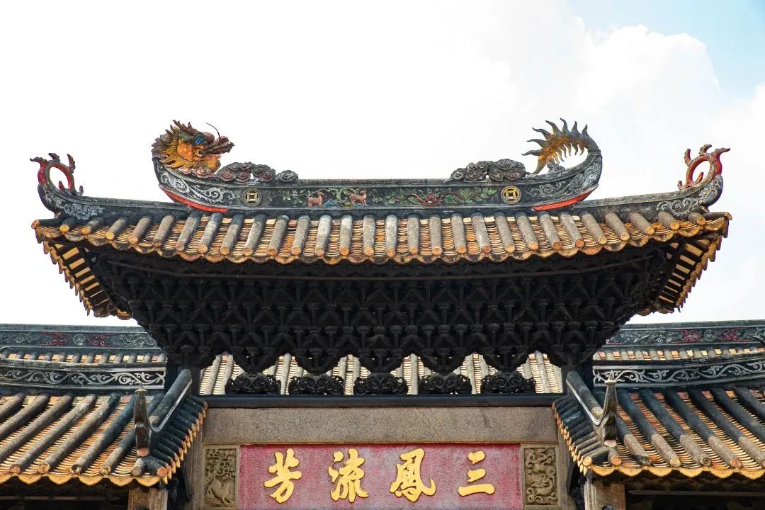 01龙脊20200907.jpg 图片