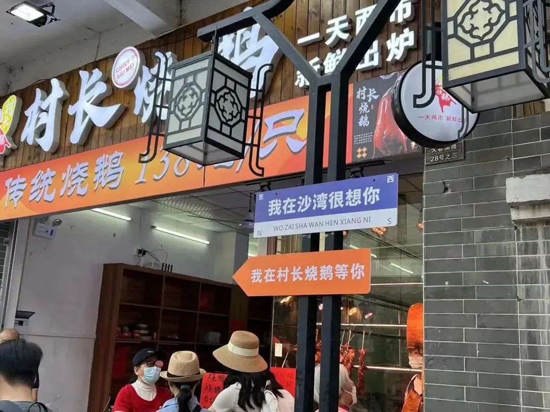 微信图片_20230220173107.jpg 图片