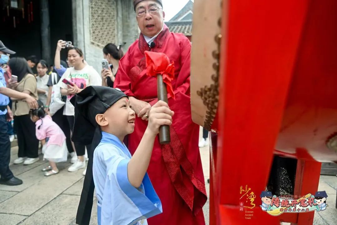 04970196f0d86cb85c98ef75b206ad4.jpg 图片