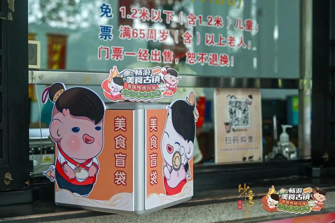 6fa53a1b81be8556ded4bf34bab3948.jpg 图片