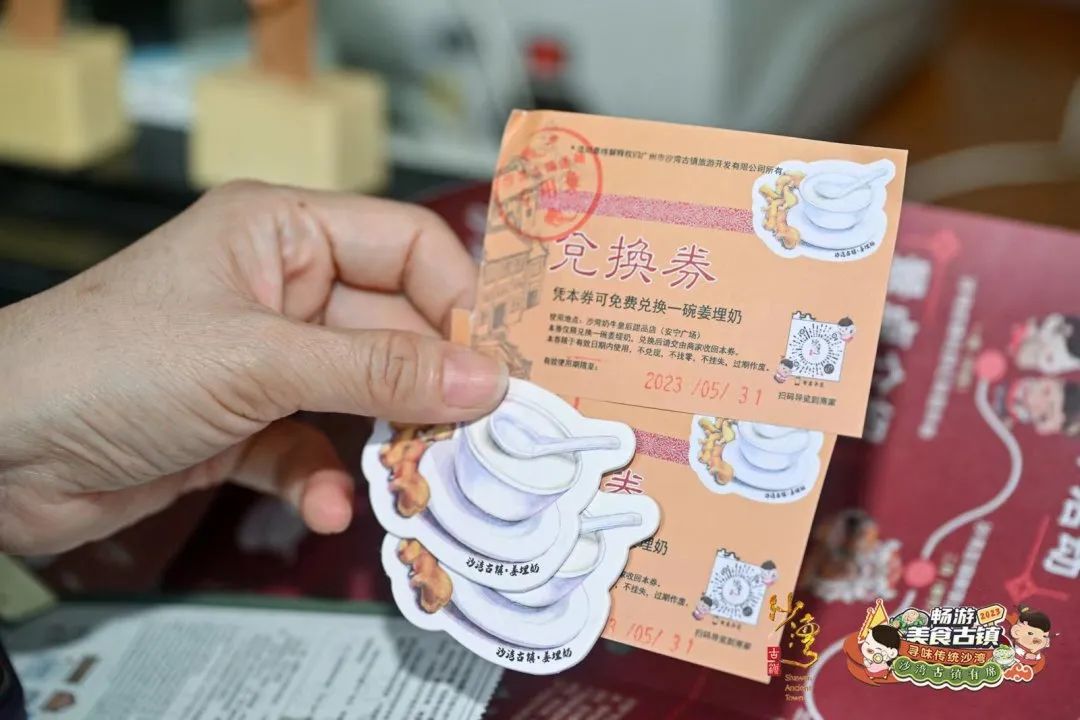 c200750747362d3c12b5fed0e1e6f4a.jpg 图片