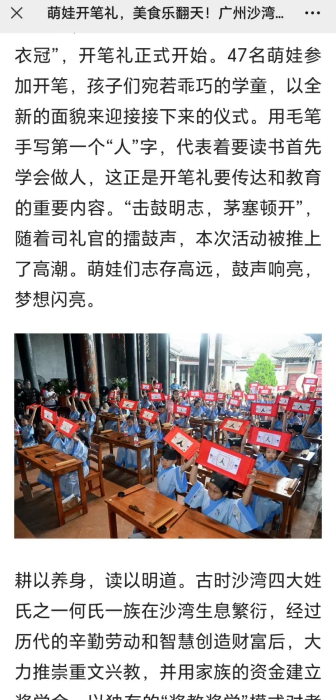 80fc18184791be6d49a91323f3d942c.jpg 图片