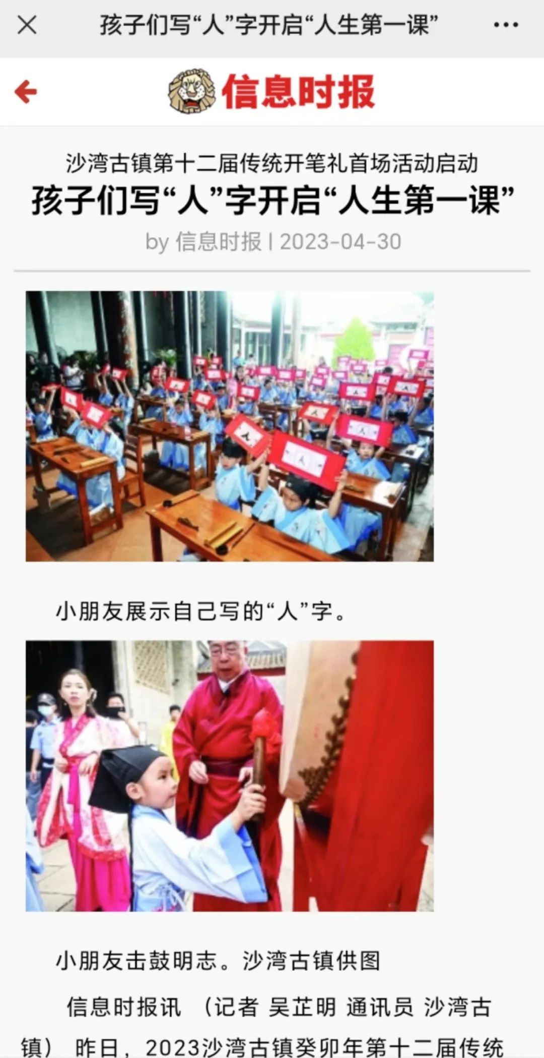 f49f750fa0dd610540defb5e4f18c76.jpg 图片