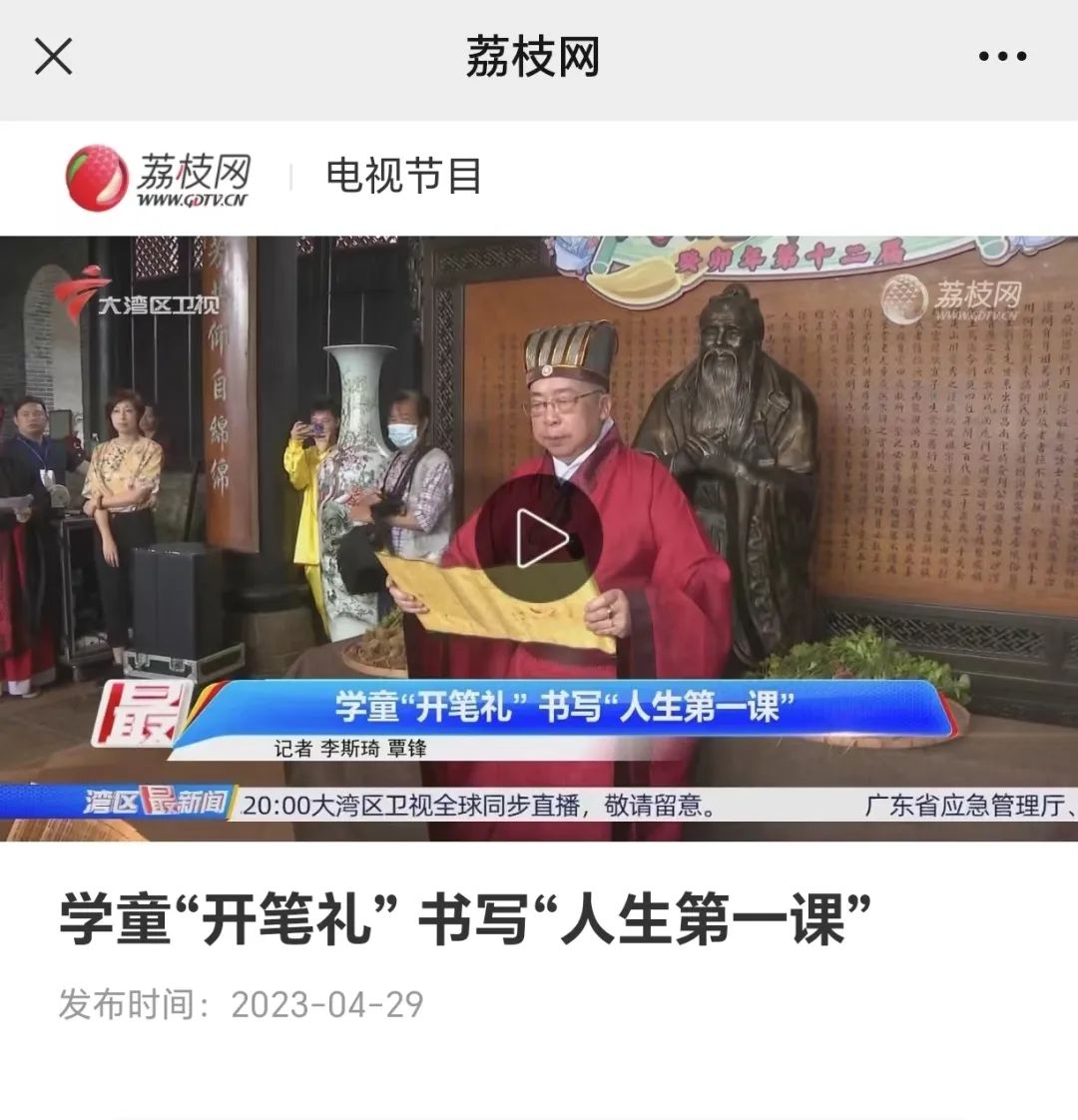 6aa1ff5e651c0ed98f6f21b9974a760.jpg 图片