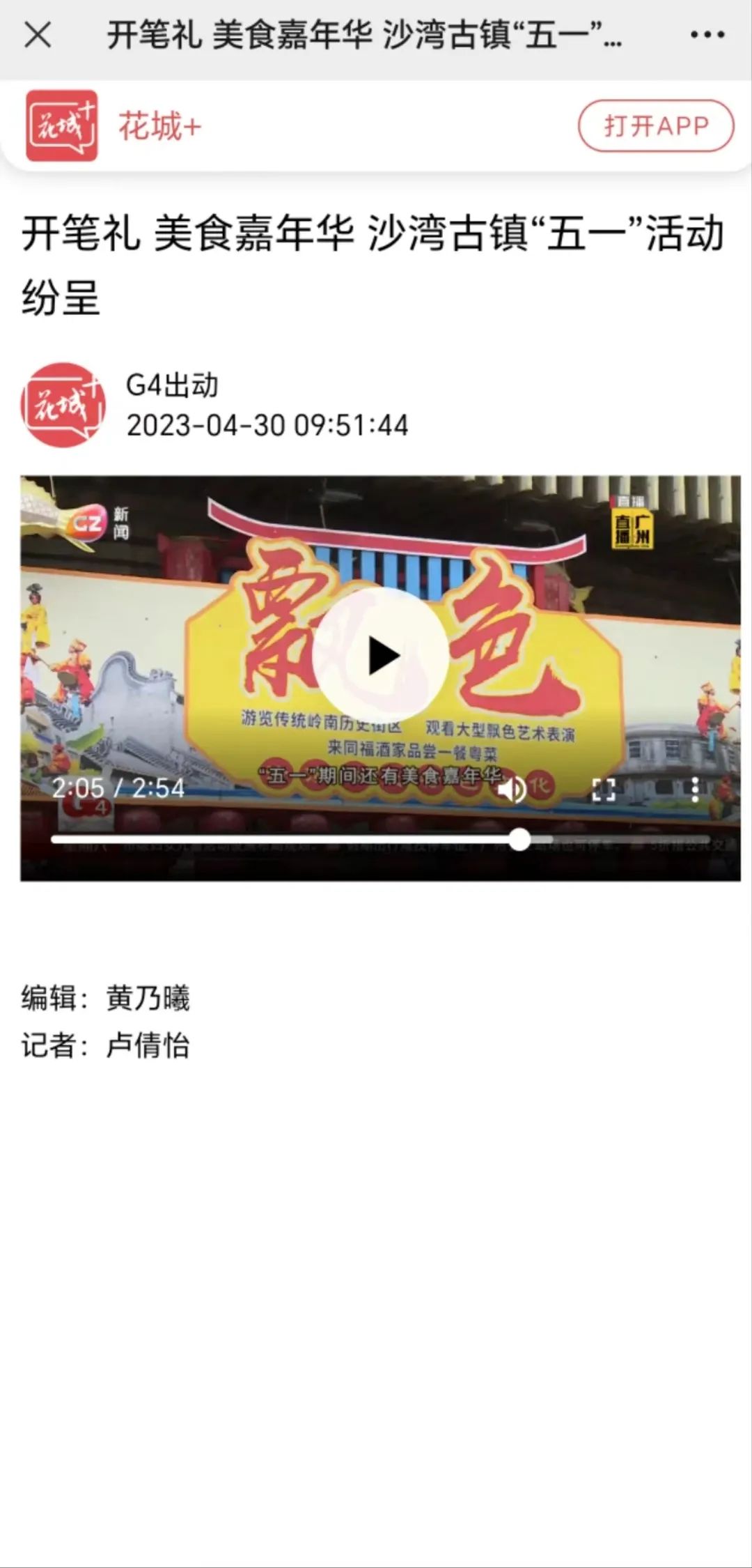 9bff70a59320f2c34534f9324ec6127.jpg 图片