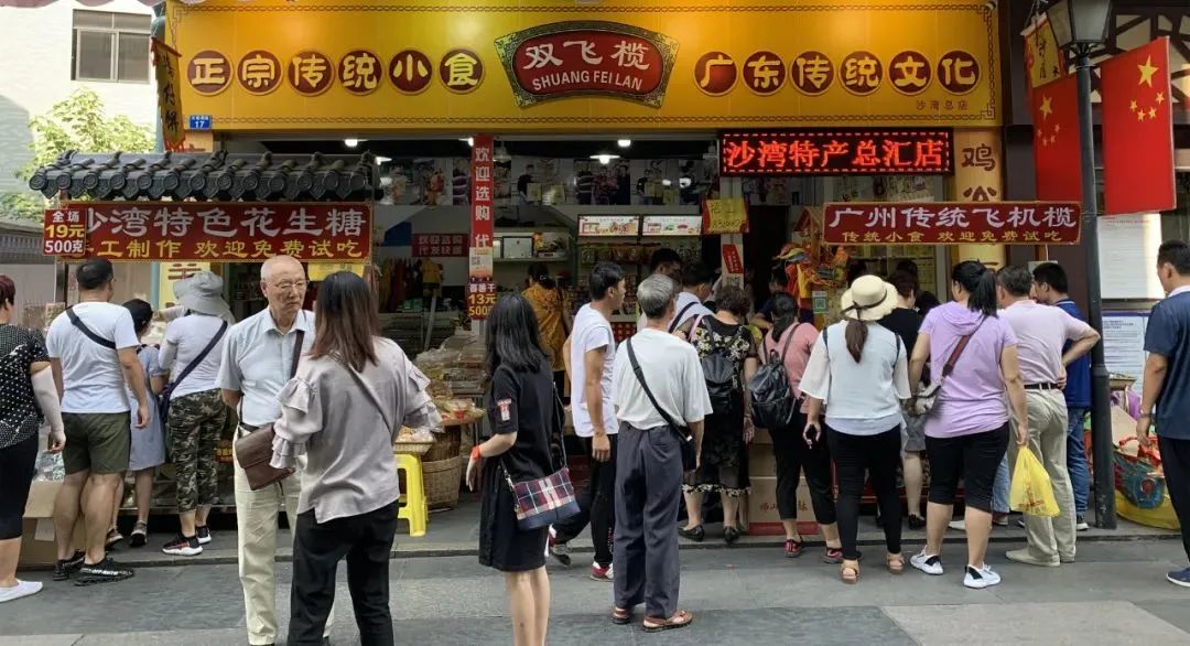 640 (7).jpg 图片