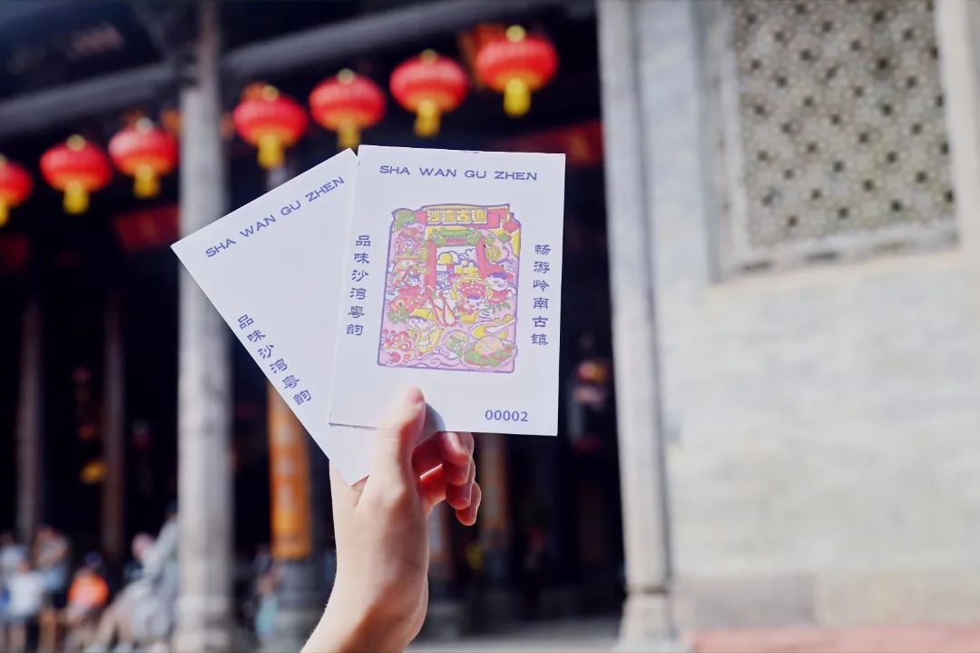 TAN_6094.JPG 图片