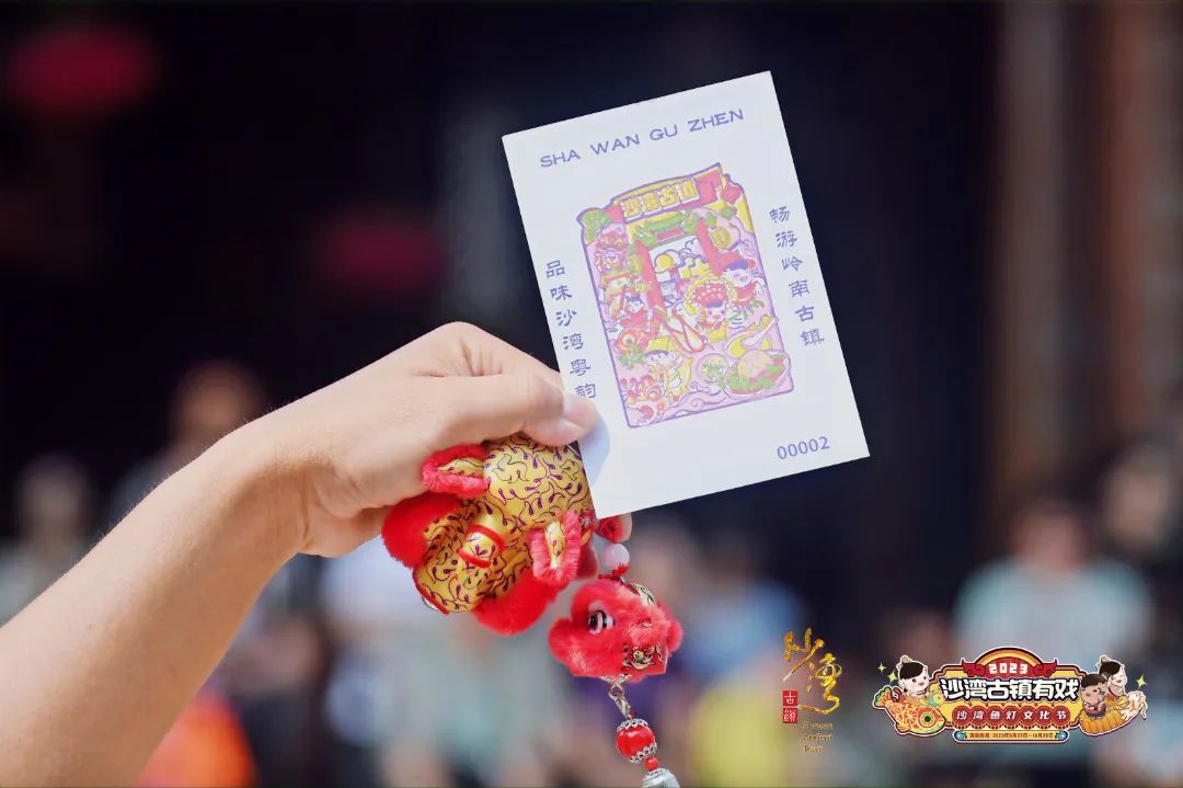 TAN_6143.JPG 图片