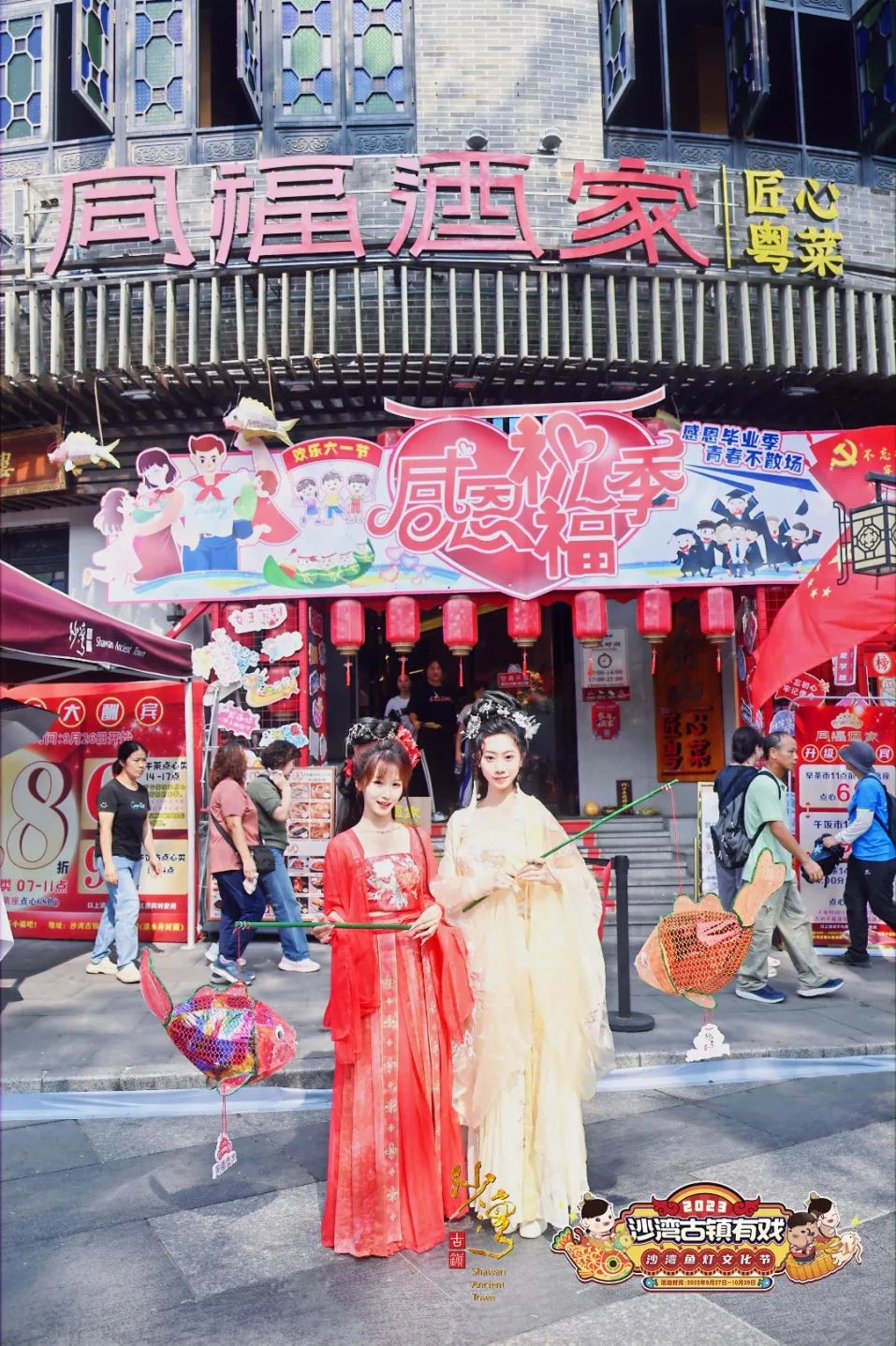 TAN_6234.JPG 图片