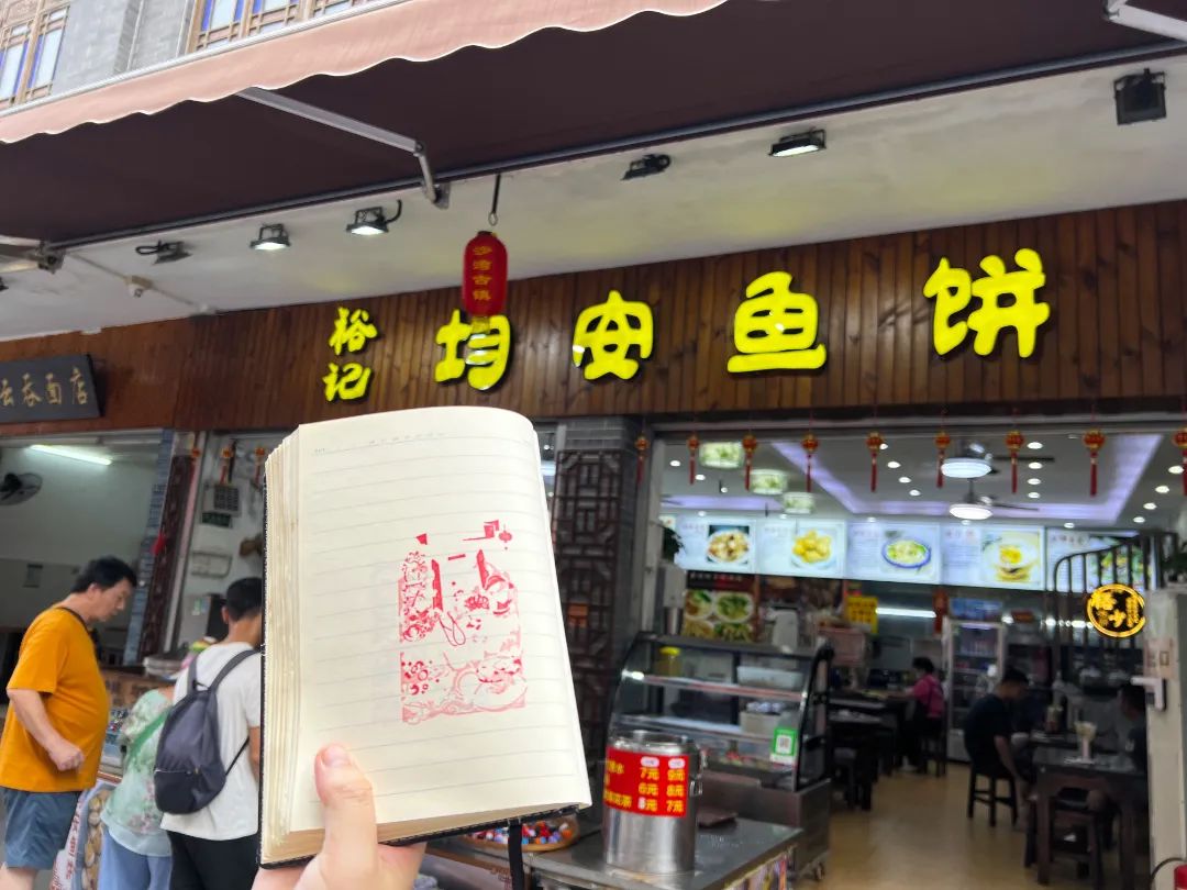 9f432d7fb069a77f1c7403201e9d9d3.jpg 图片