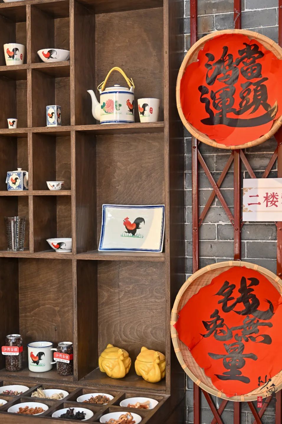TAN0432.JPG 图片