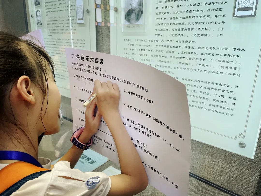 2022-07-09 114626_副本.jpg 图片