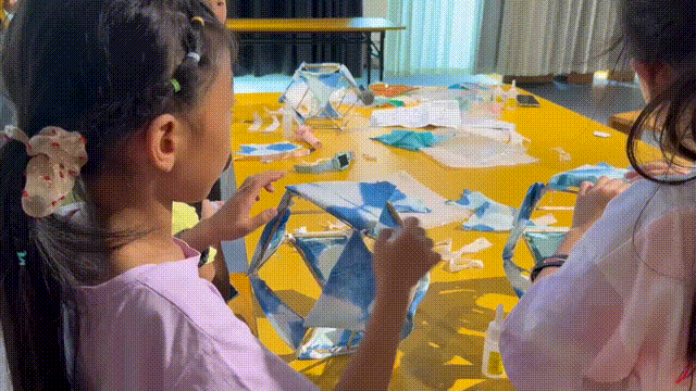 做鱼灯.gif 图片