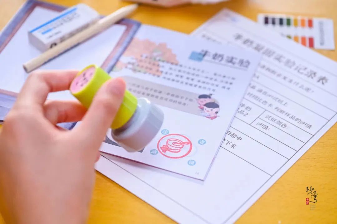 图片6.png 图片