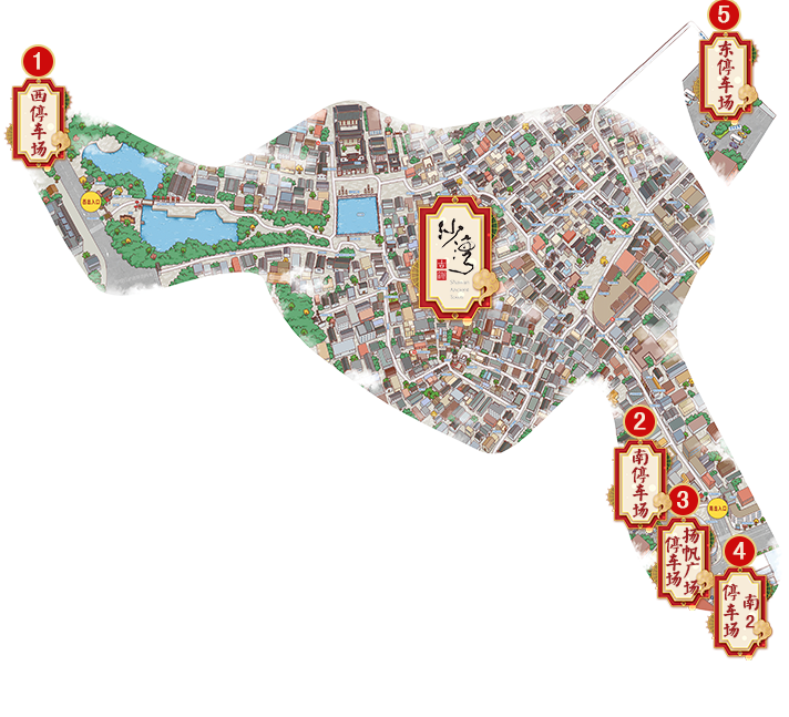 微信页尾设计(增加地址交通信息)全图0303.png 图片