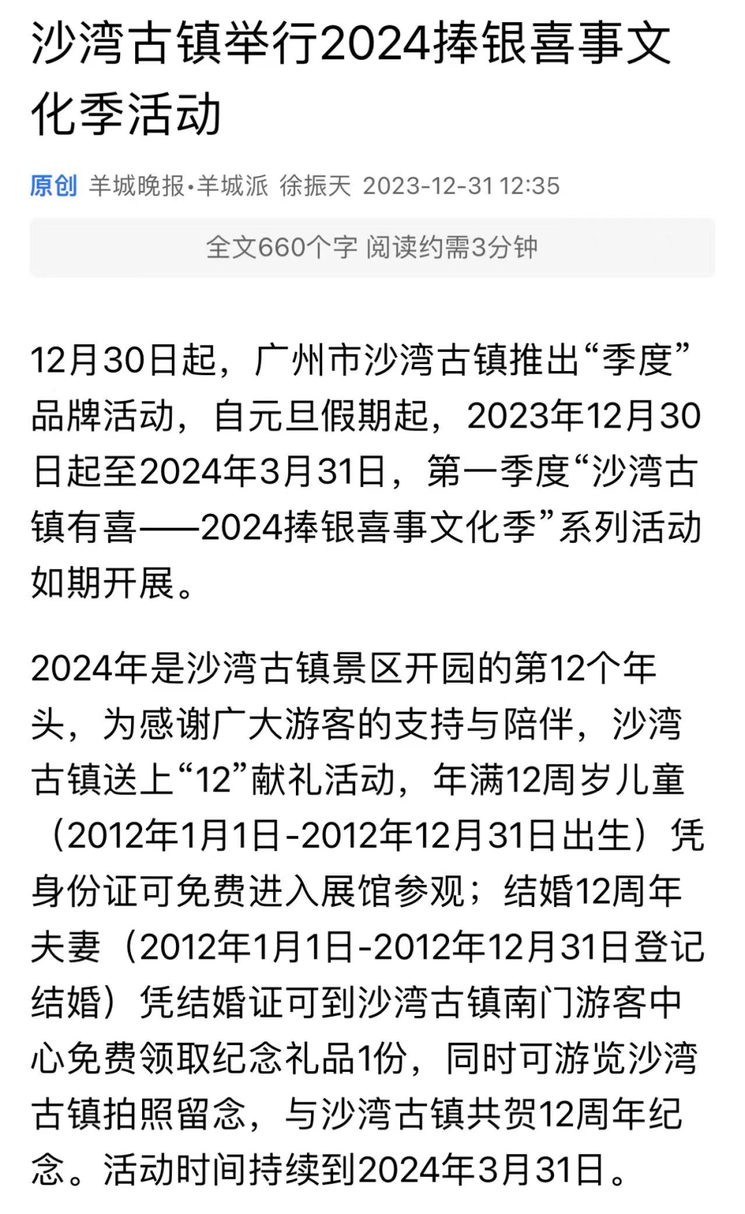 image.png 图片