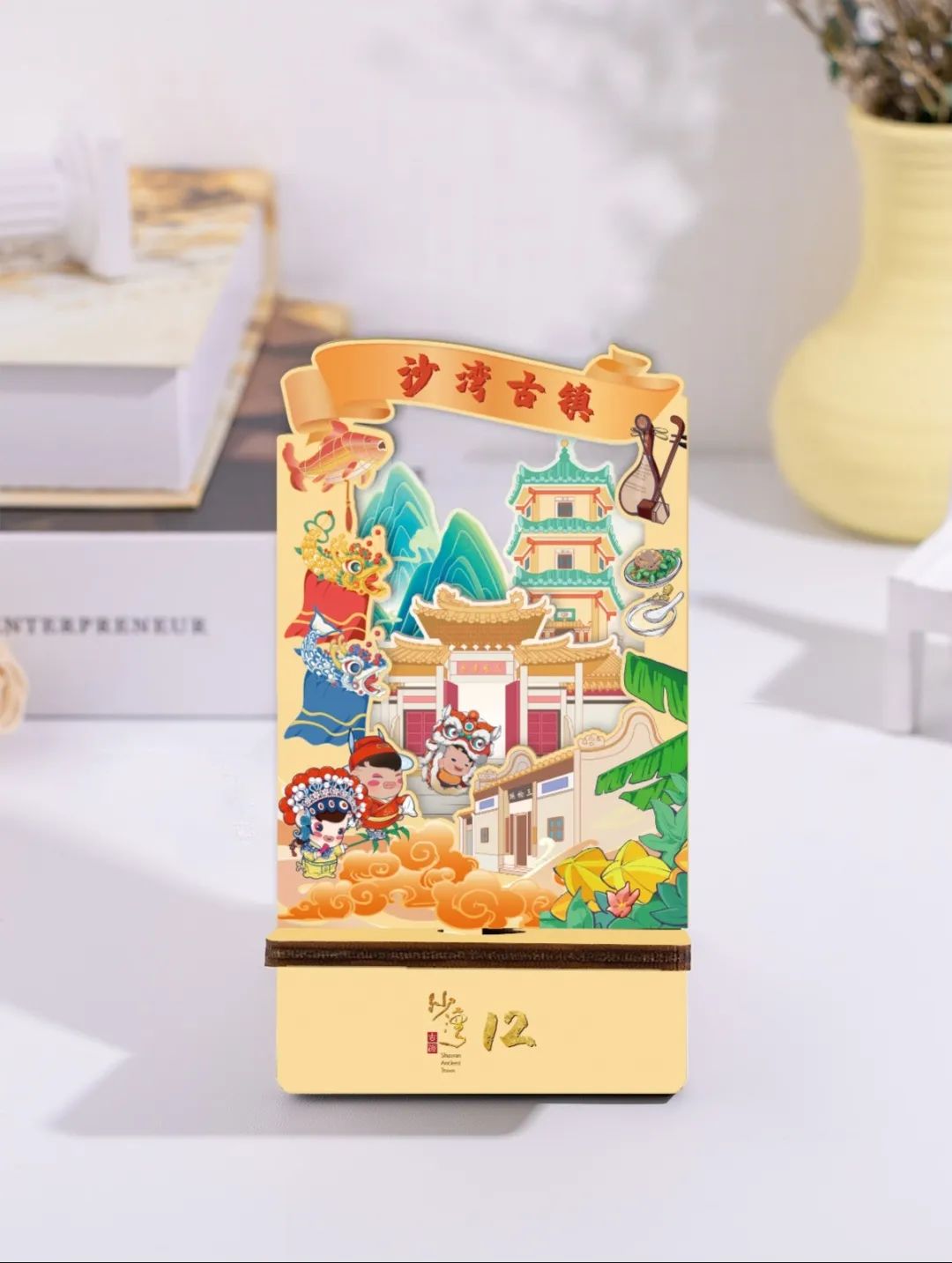 图片