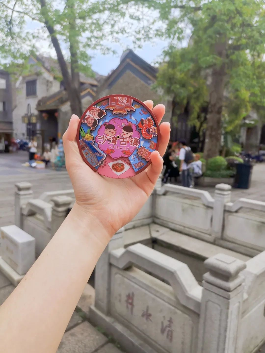图片