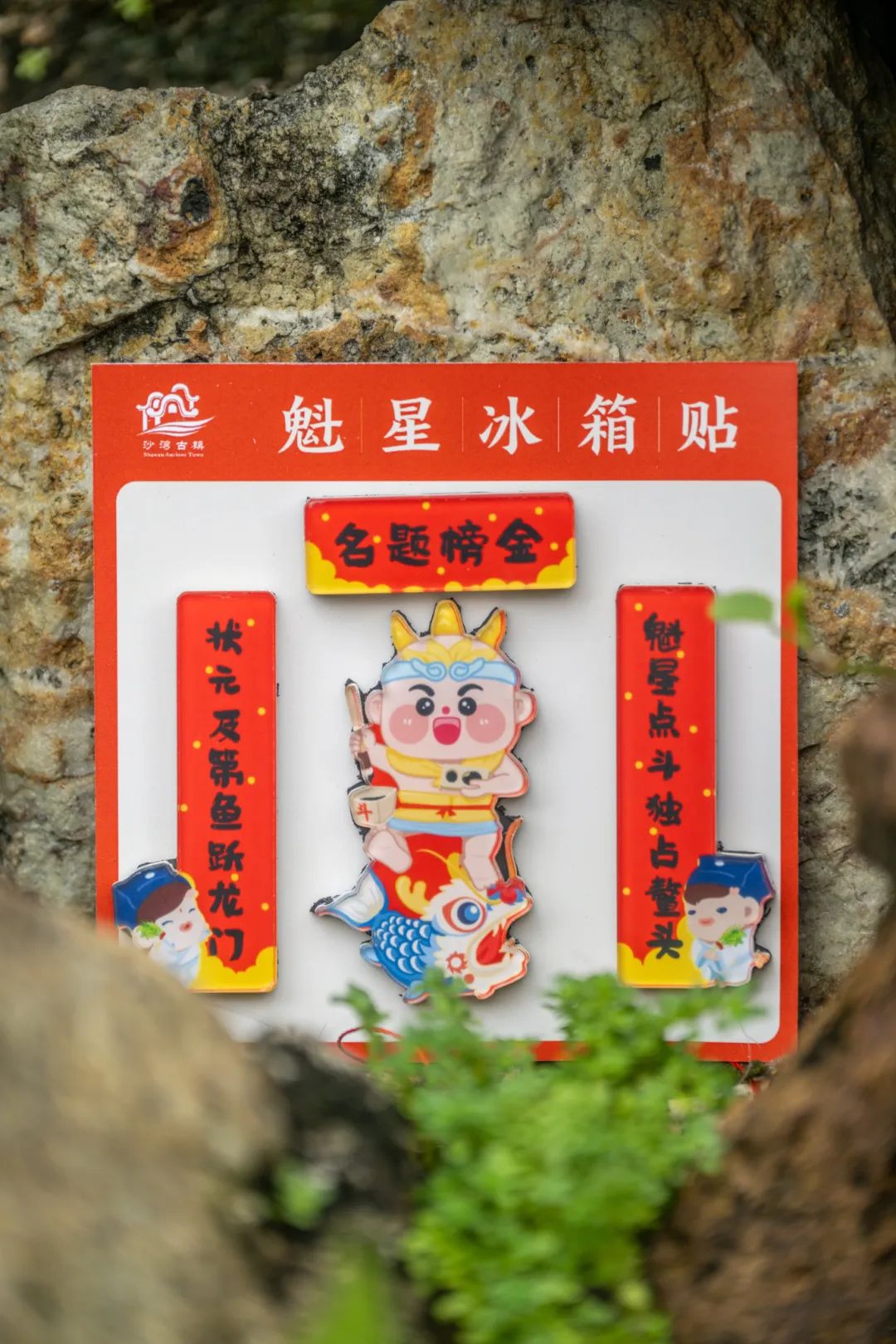 图片