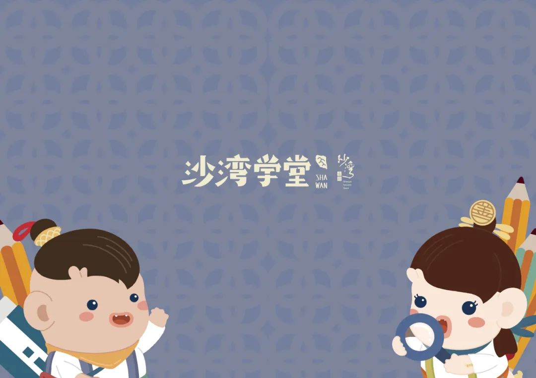 微信图片_20230309172438.jpg 图片