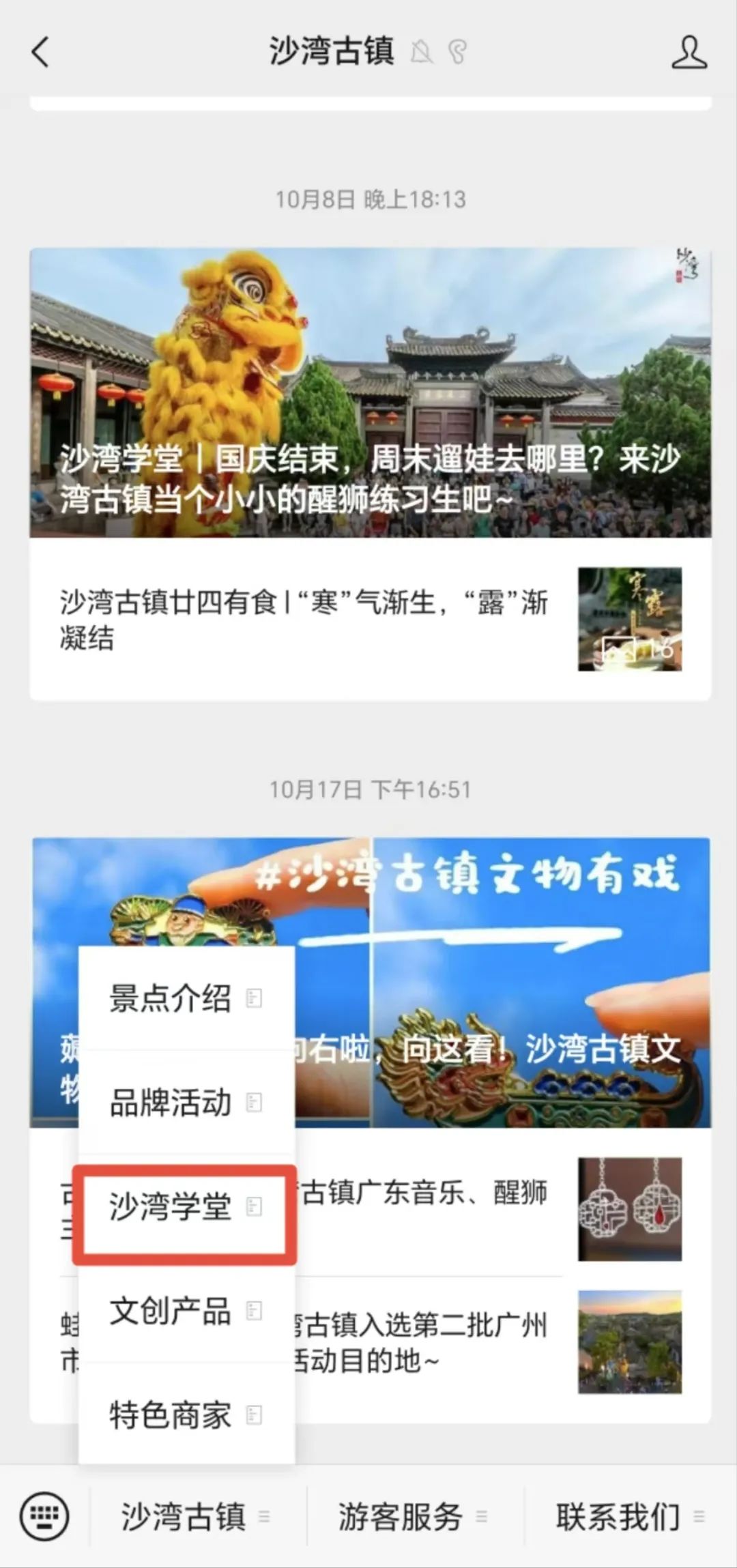 undefined 图片