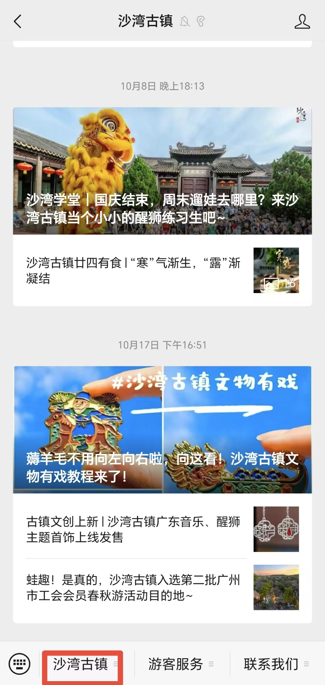 undefined 图片