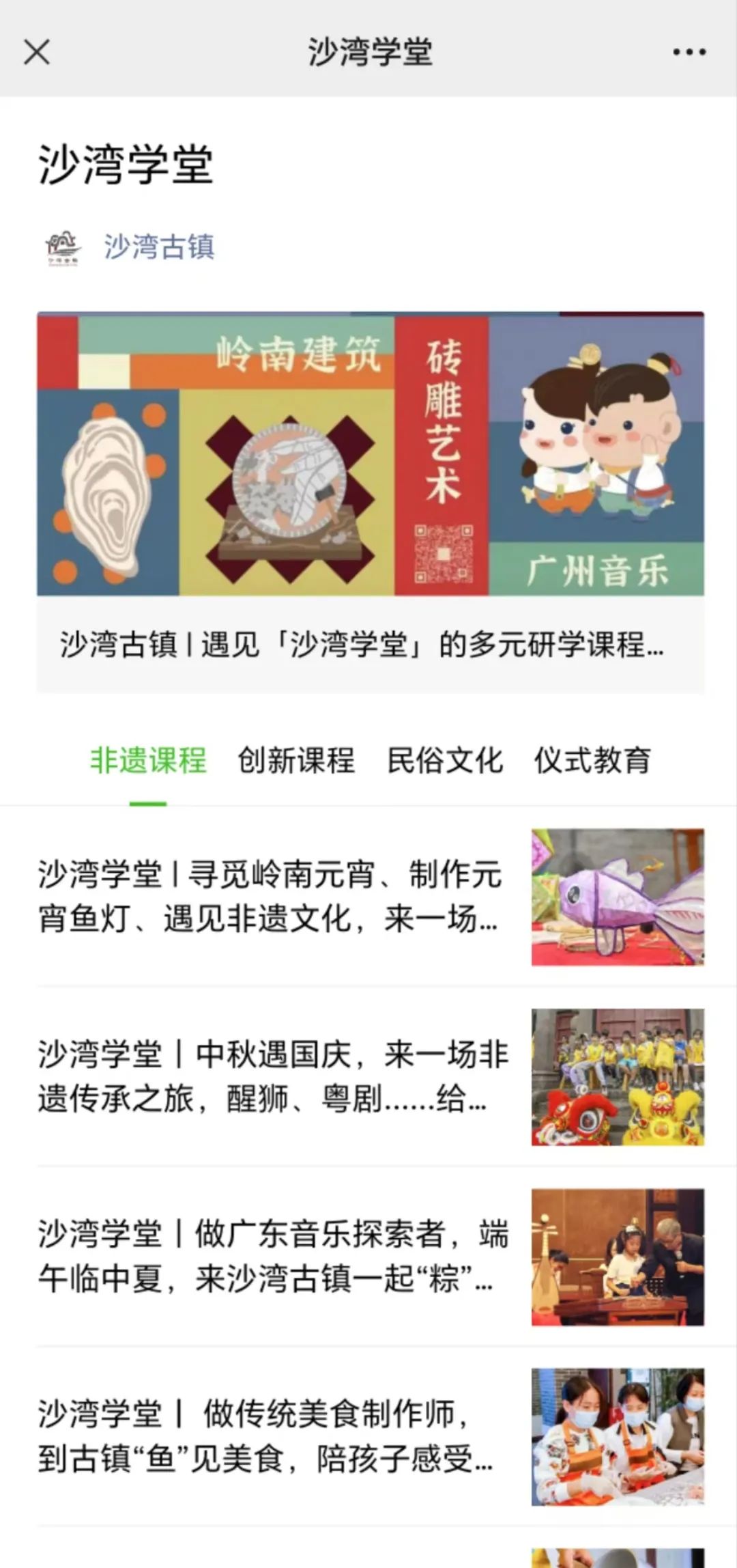 undefined 图片
