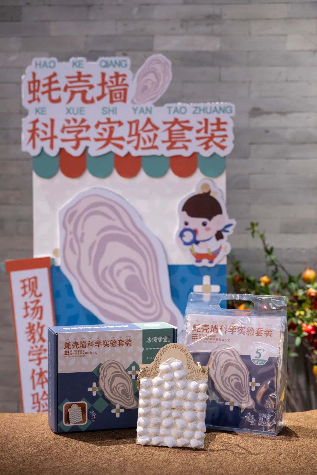 图片6.png 图片