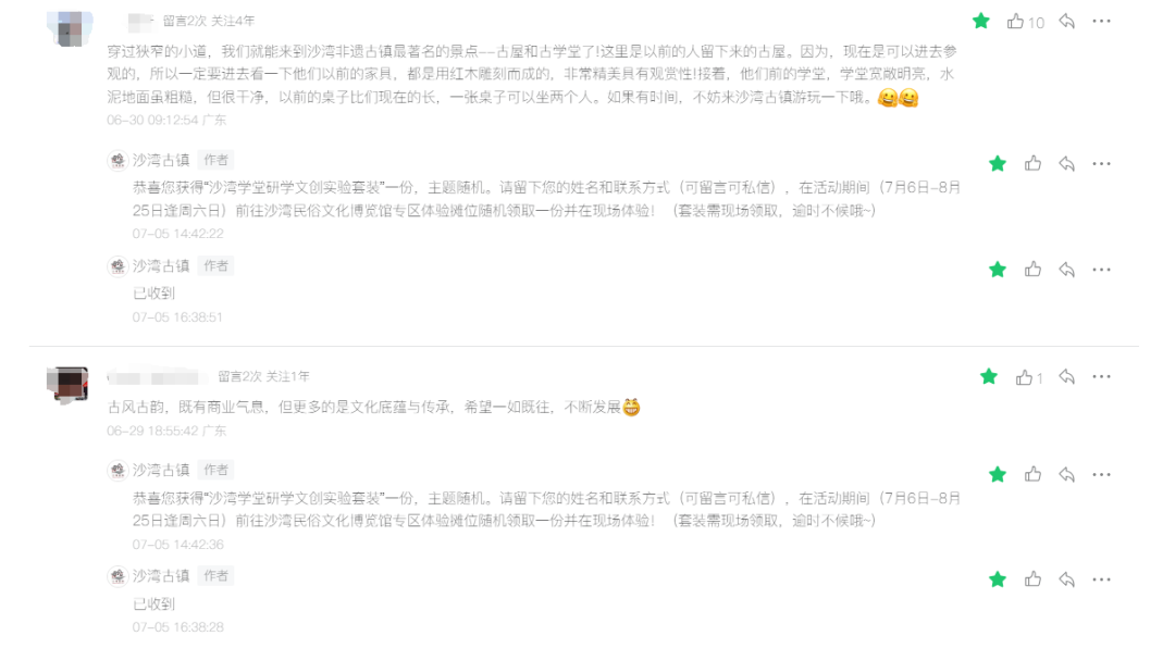 116190513c791522a06269bcf5efe74.png