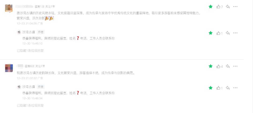 1a0442dd7e9f697d3de36ccc561bf4a.png