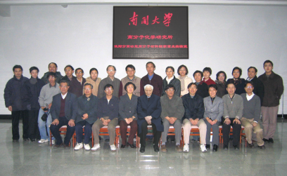 何炳林院士纪念馆布展细则(修改稿)55652.png