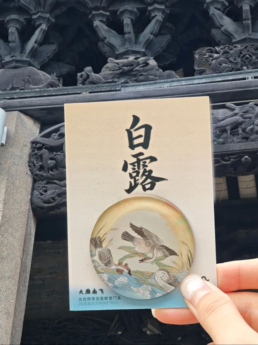 微信图片_20250804151807.jpg