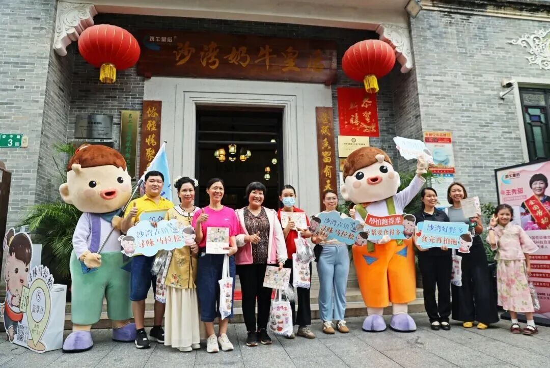 640 - 2025-12-30T153232.011.jpg