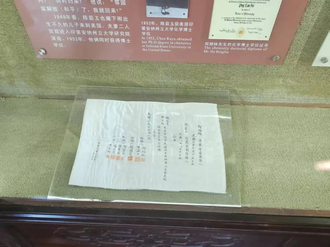 微信图片_20260112100827_7614_7.jpg