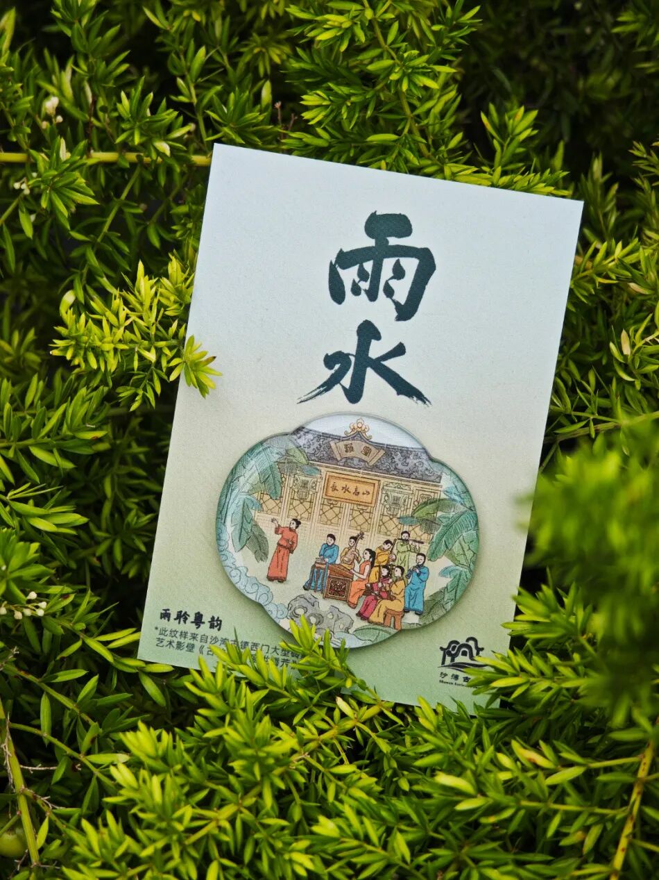 微信图片_20250718152539.jpg