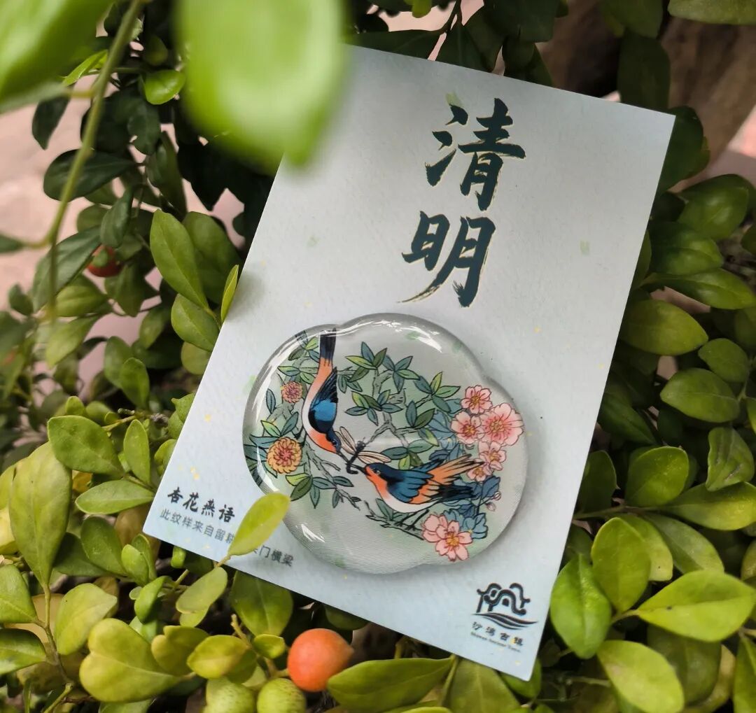 微信图片_20250318154737.jpg