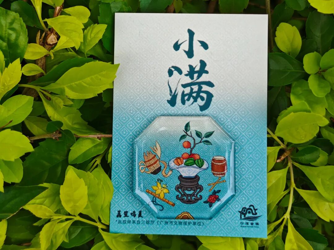 微信图片_20250518121317.jpg