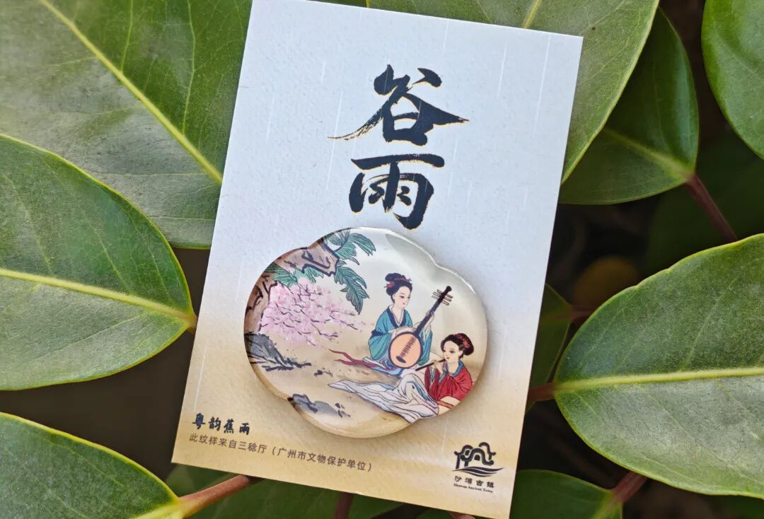 微信图片_20260116163827_242_190.jpg