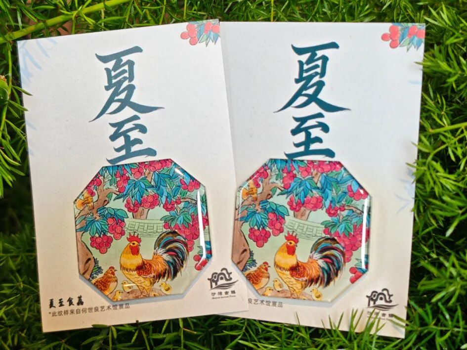微信图片_20250620151317.jpg