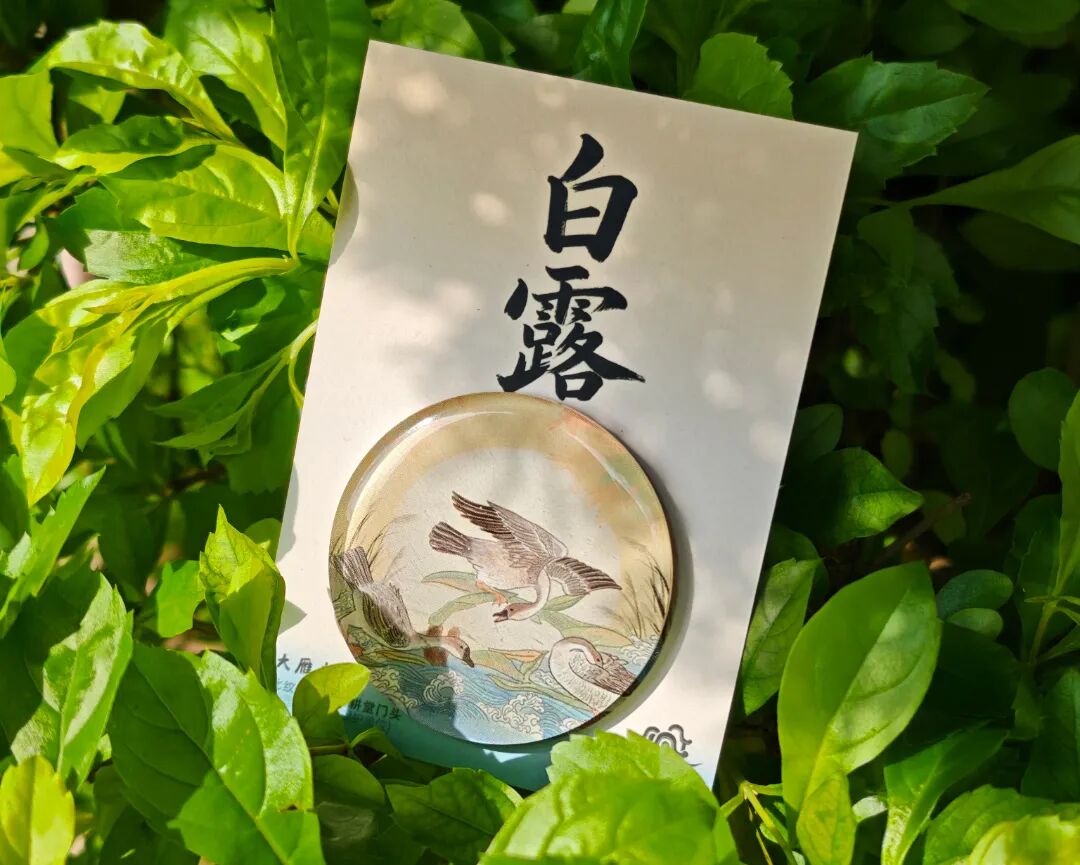 微信图片_20250821153152.jpg