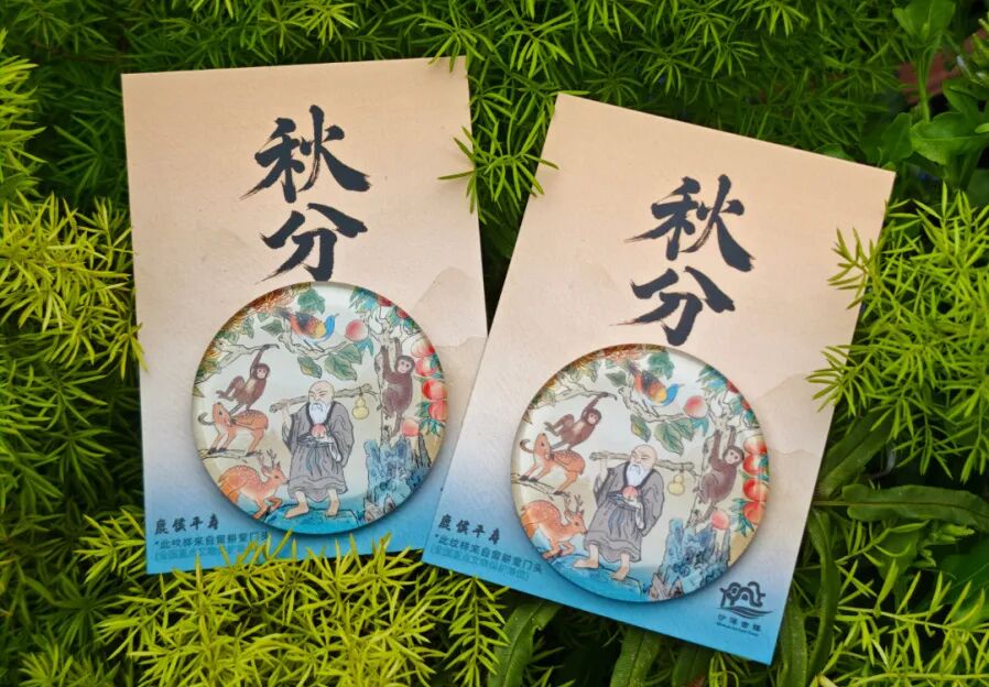 微信图片_20250919144906.jpg