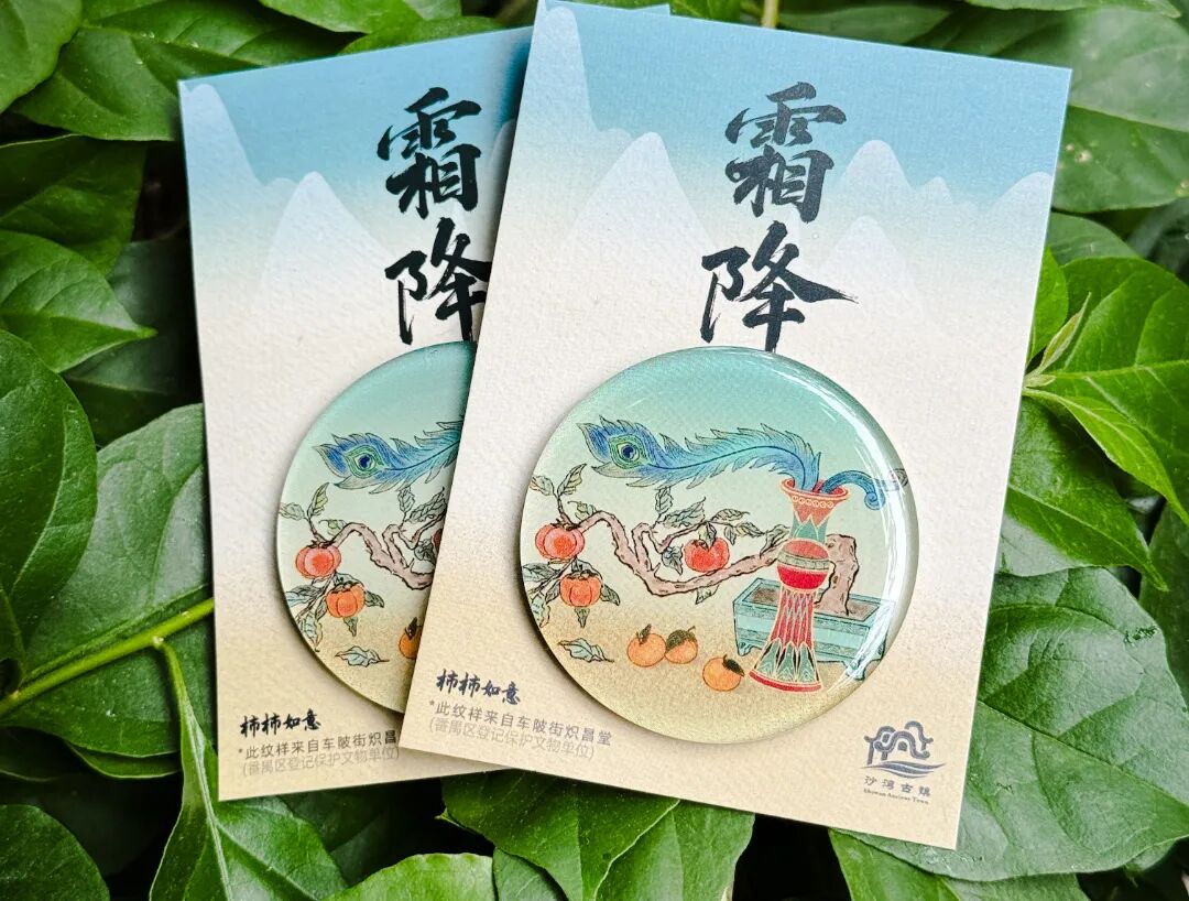 微信图片_20250919144628.jpg