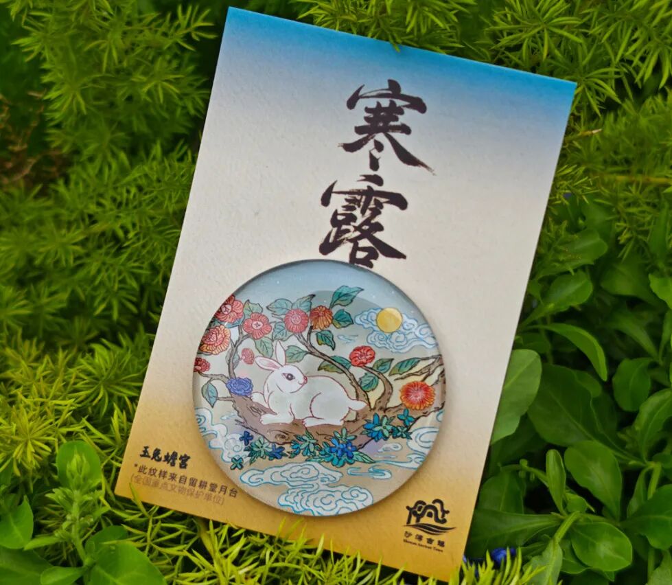 微信图片_20250919144936.jpg