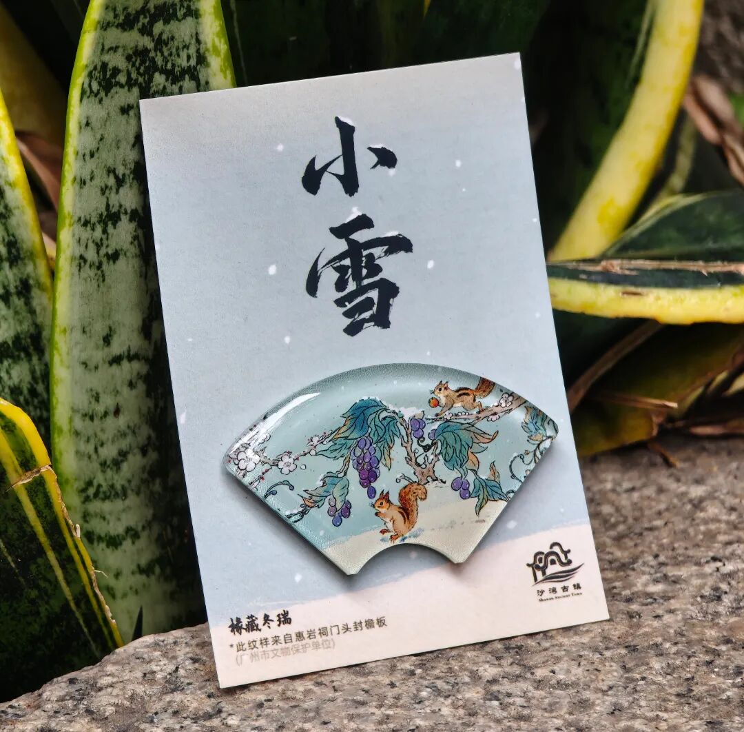 微信图片_20251118163720_115_190.jpg