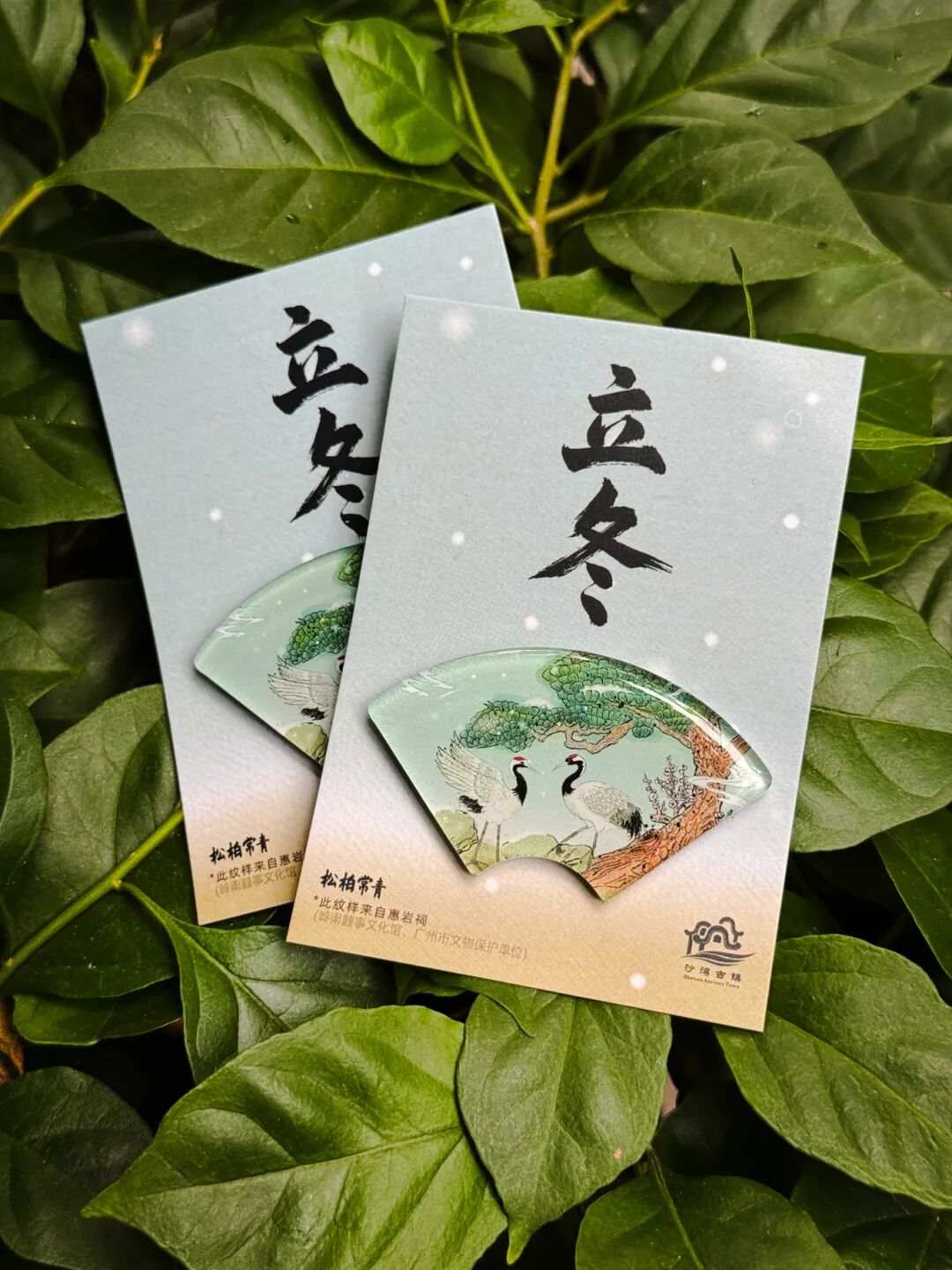 微信图片_20251027114209_67_190.jpg