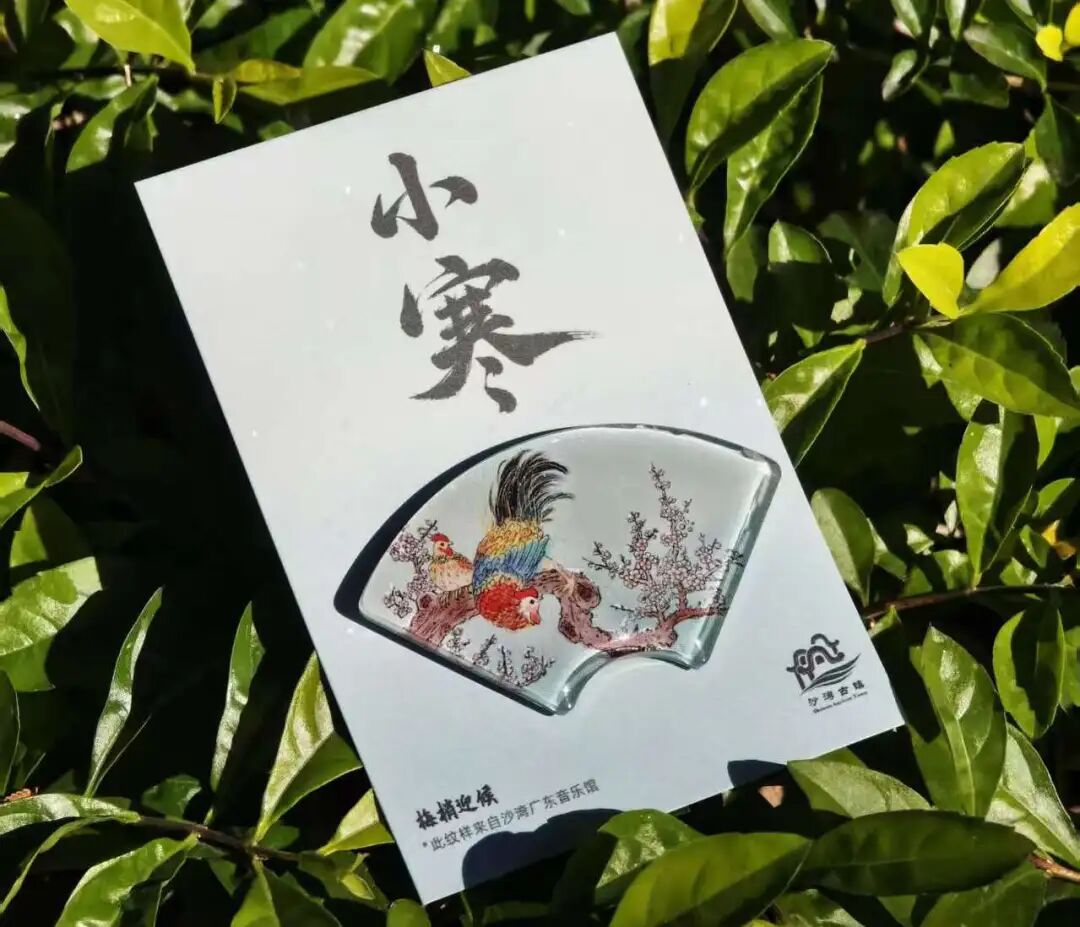 微信图片_20251118163648_95_190.jpg