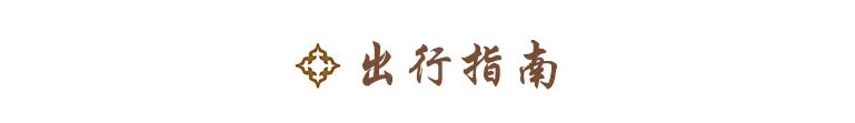组 3.jpg