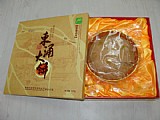 东涌大饼